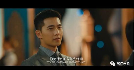 杨洋联手成龙《急先锋》曝先导预告,唐季礼执导反恐大片,预计2020年