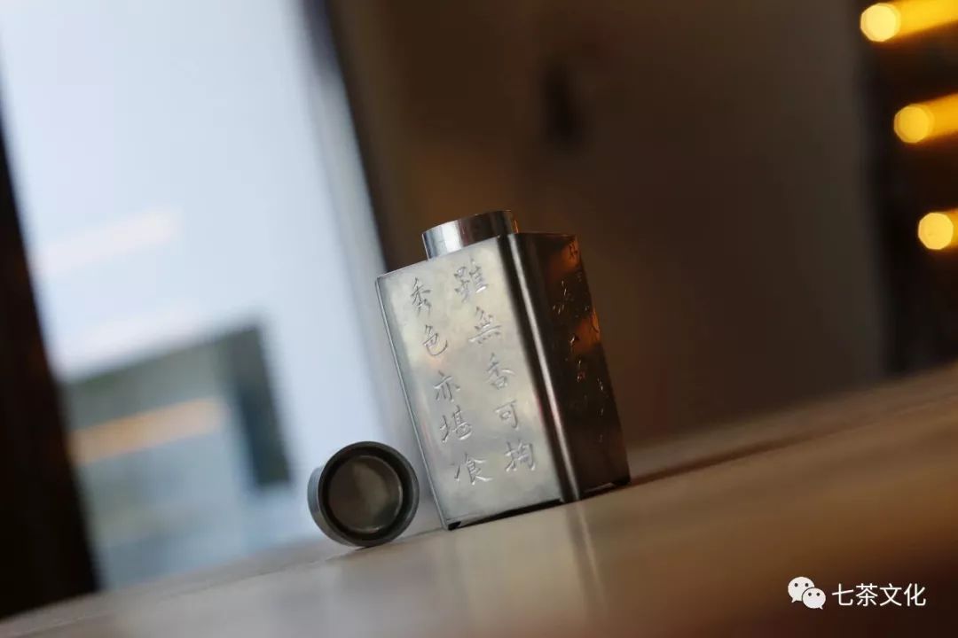 鉴赏丨二世秦藏六造锡罐_搜狐网