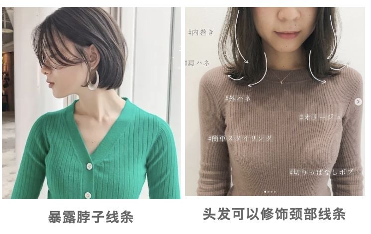 有这3个特点千万不要剪短发!最适合双鱼座什么发型图片