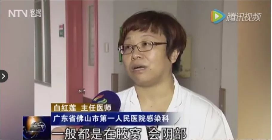                     3岁男孩被虫咬后器官衰竭，妈妈们认准这五种虫子！