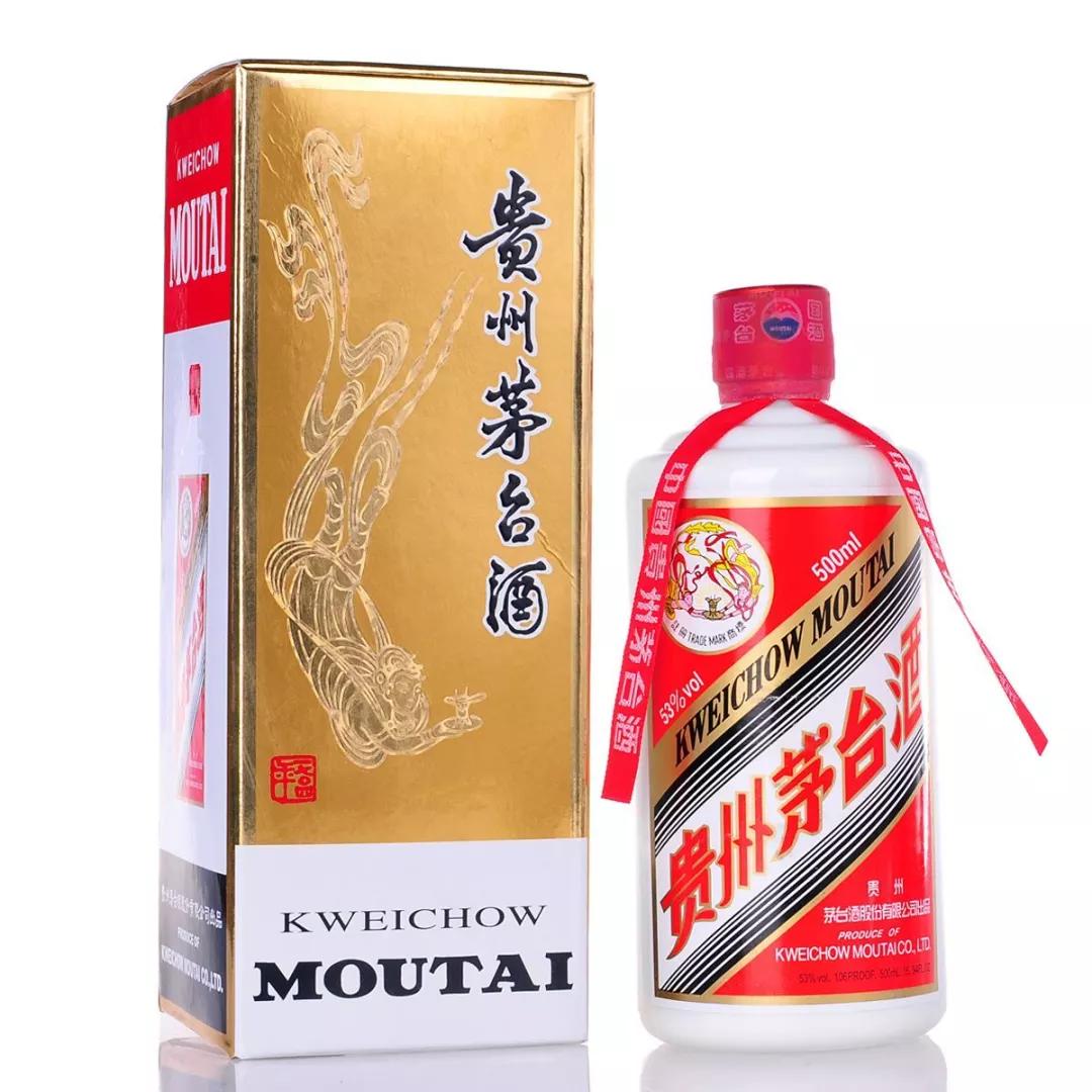 貴州茅台酒 マオタイ酒 品鉴级（500ml 52度） 売筋品 コスメ・香水