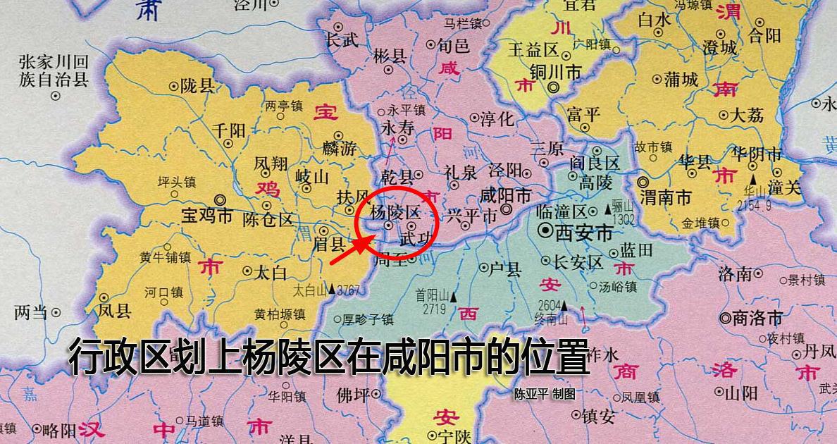陕西最奇怪的区,省在直管,西安和咸阳也在管,知道是哪个区吗?