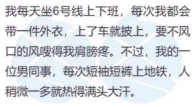 啧什么赞成语_谁赞成谁反对(2)
