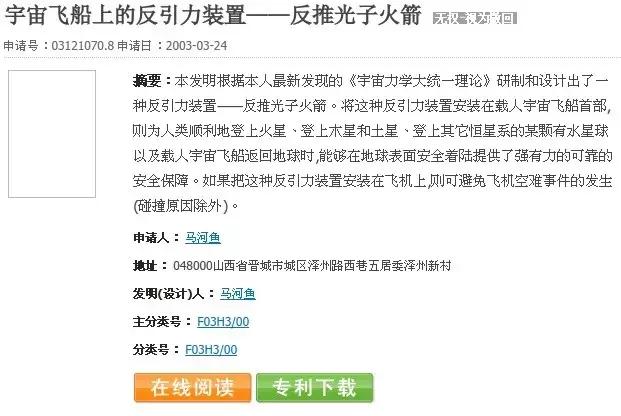 it服务外包公司排名_外包公司图片(3)