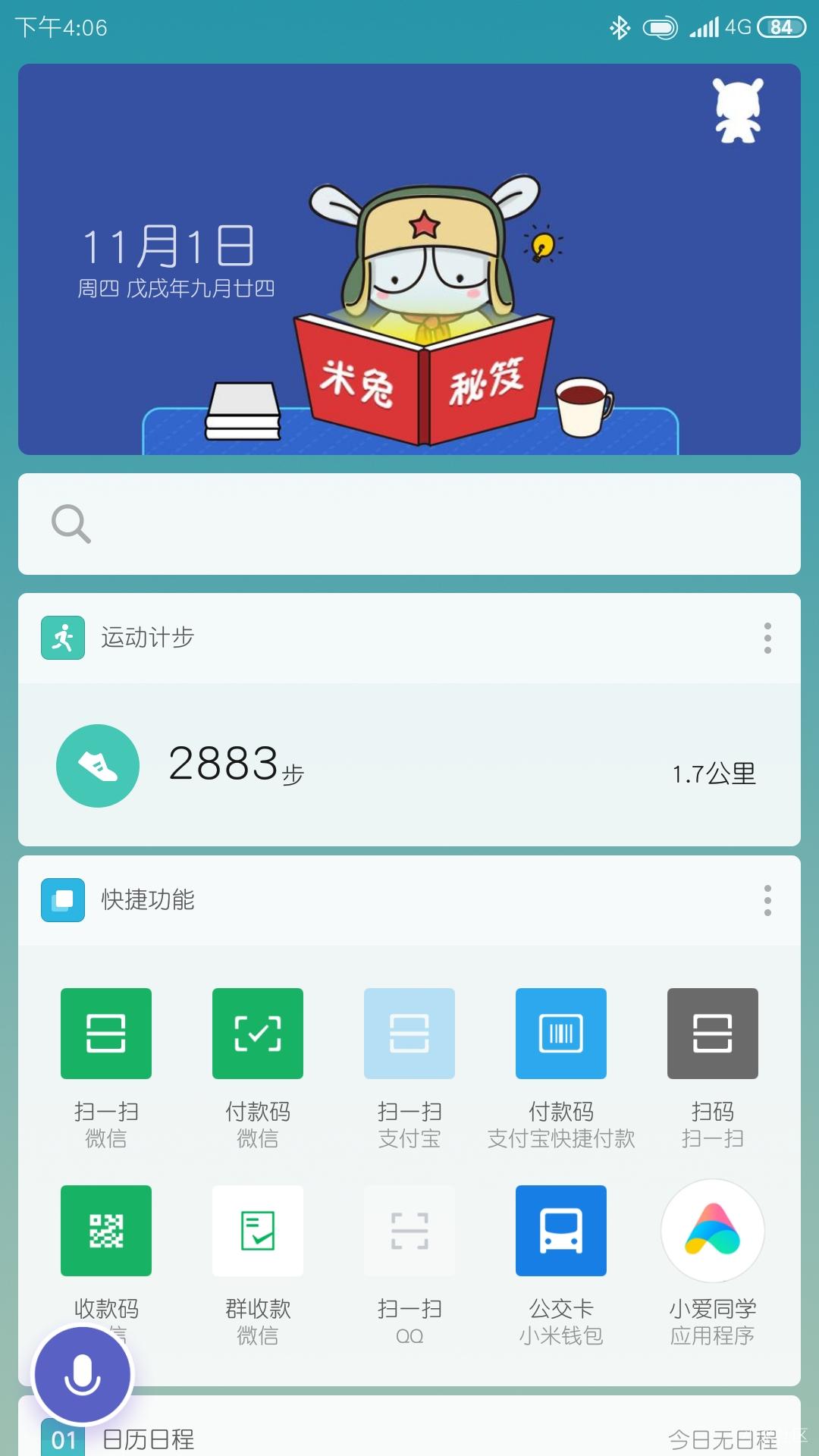 9e36041e051548b38442b61a3b09bc0c.jpeg