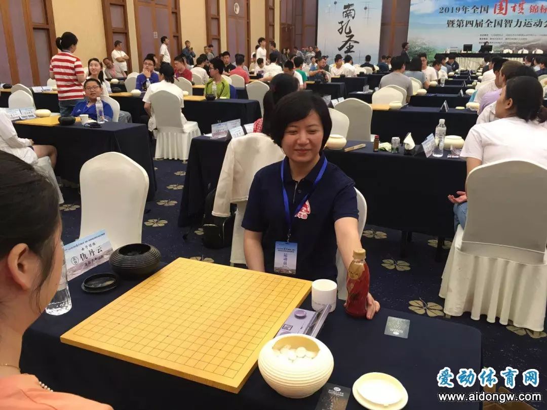 【围棋】韩国女棋手上演"世纪之战" 海南男,女队双双失利