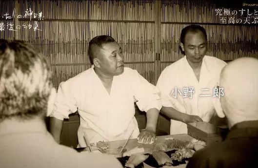 两位日本和食之神的最后“战斗”之约，有效期：130岁