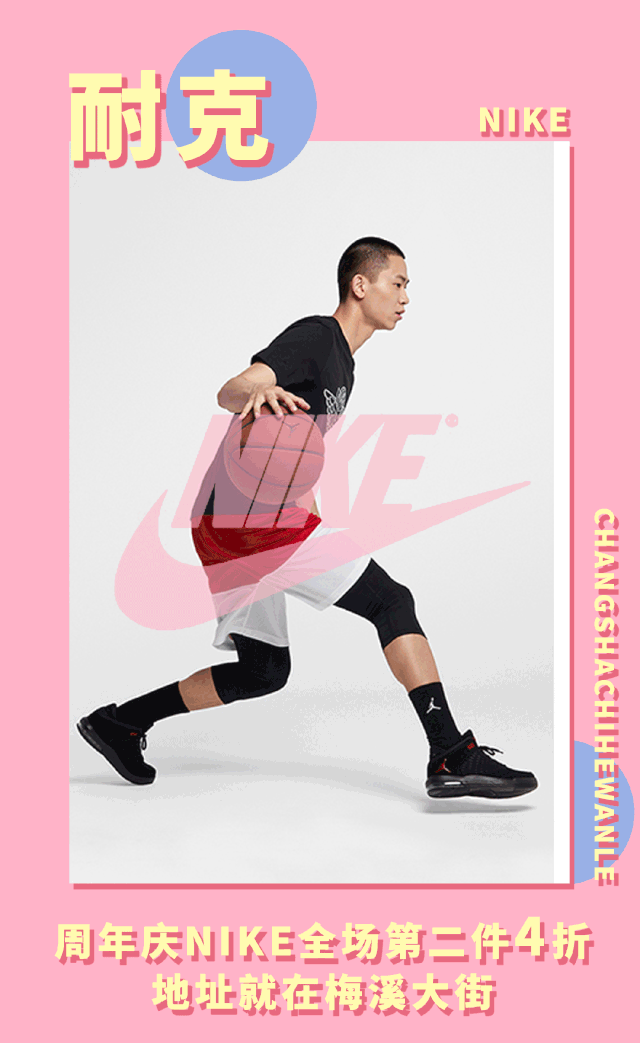 可盐可甜,用三条纹来定义 周年庆adidas第二件4折 还可以get杨幂同款