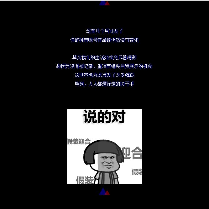 a2f35fb1000a4ca895d0508c6601a098.jpeg