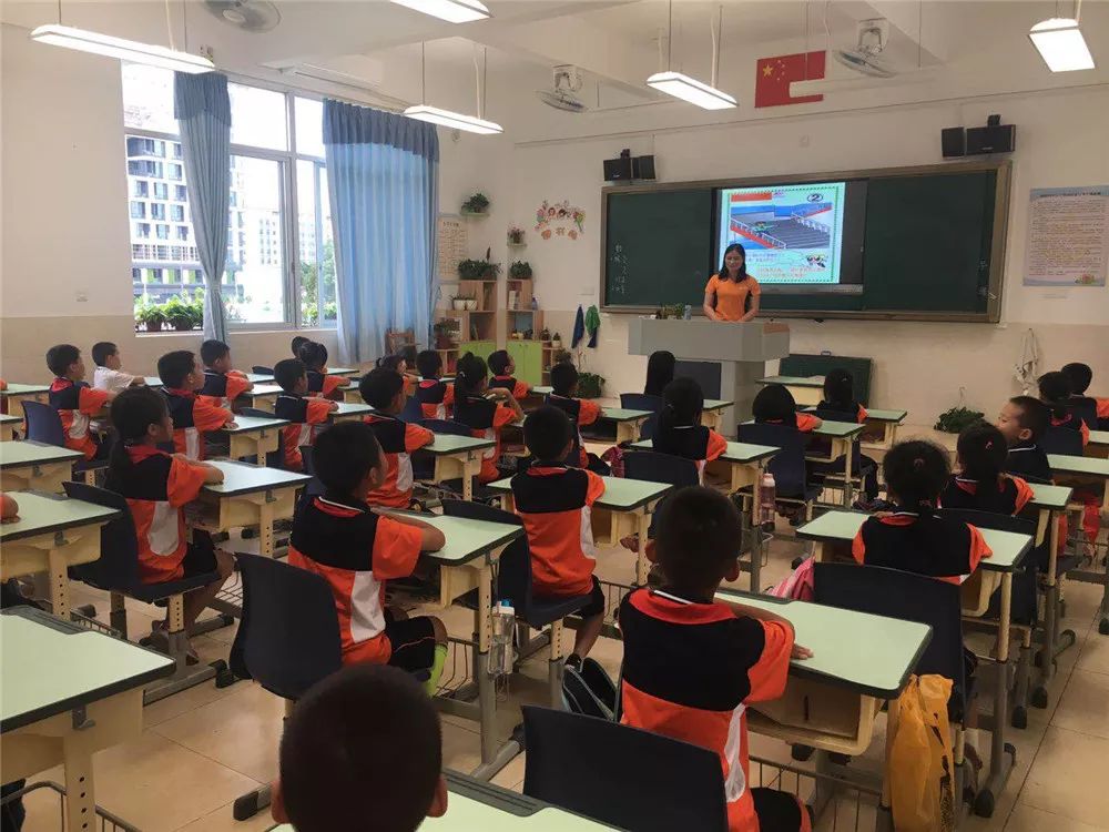 点赞教育新探索妈妈来上课江门这所小学的学生在课堂上玩嗨啦