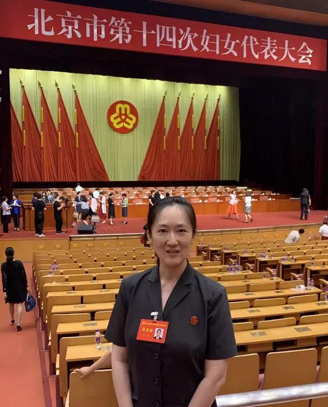 巾帼心向党北京女法官有话说