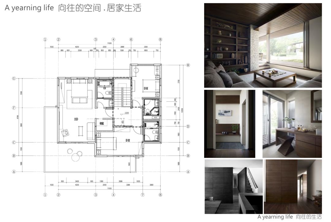 钢结构房屋--新型的钢结构建筑体系赏析