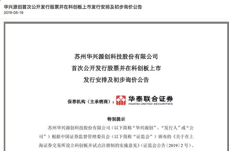 同仁堂股票代码600085 a720b0d96f464529ab199ee7c1de5941.jpeg