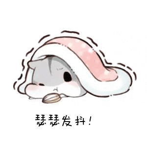 一点无奈的废话
