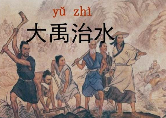 包东东秦腔海瑞驯虎曲谱