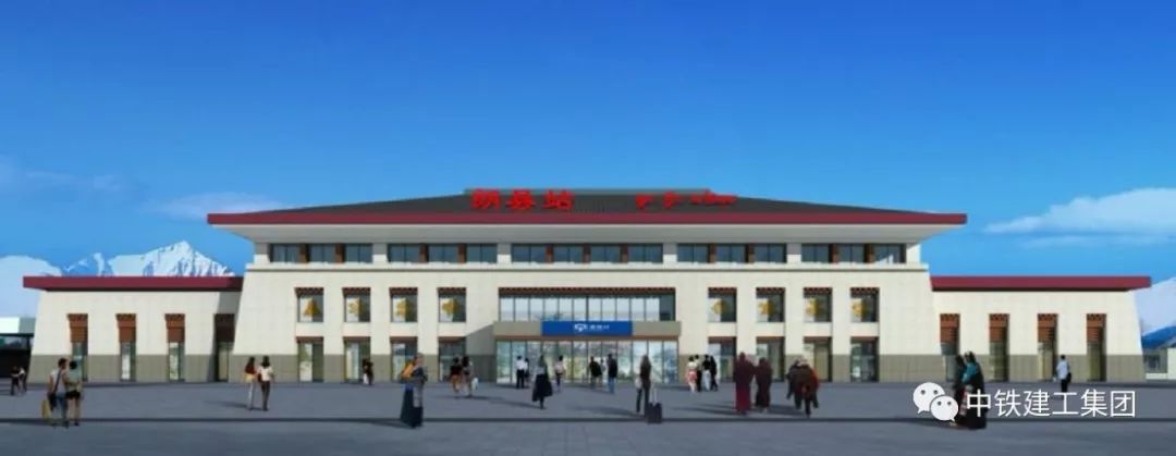 川藏铁路拉萨至林芝段车站即将开建,其中