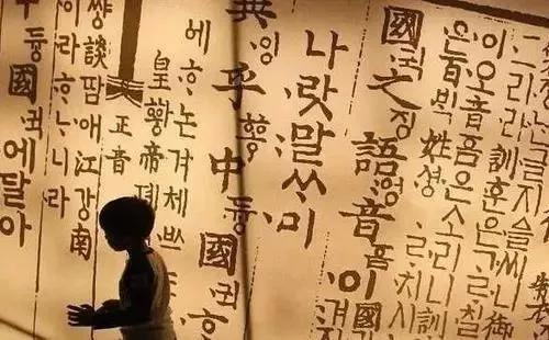 手机怎么写韩国字