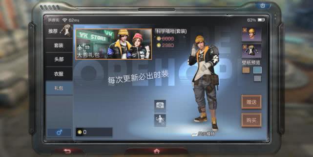 abec6f11a2ac47b588c317b13b8ea4df.jpeg