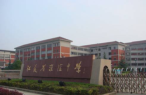 北京大学炮轰自考生