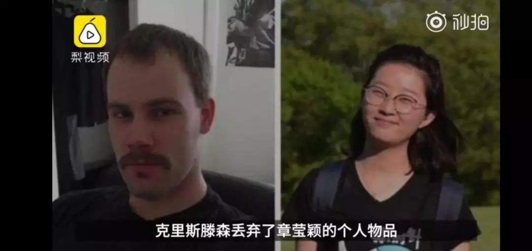 【积木宝贝分享】章莹颖遇害第734天了,这一课应该早点教给孩子!