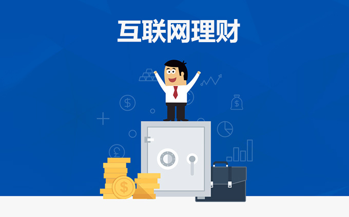 金荣中国见证黄金“沪港通”与“深港通”开通，激发更多黄金交易