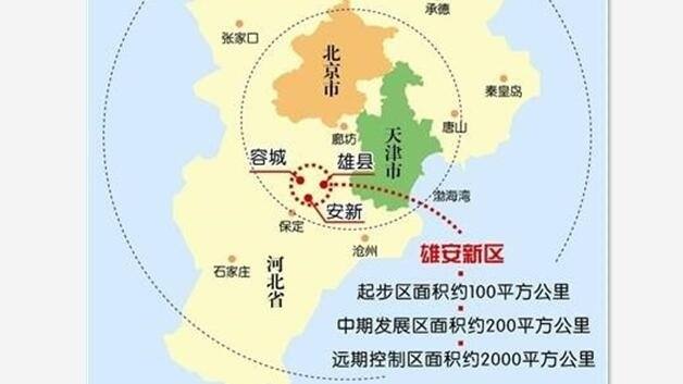 常州新北区人口_2万元 平米 新北京人 如何轻松置业大北京(2)