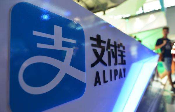 支付宝将推出全新支付方式,取代二维码支付?再次改变我们的生活