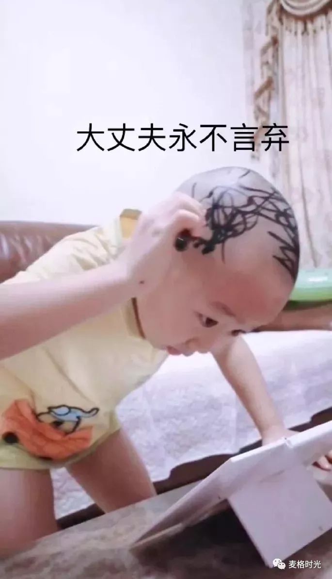 【每日笑报】泰国沙雕广告终于对马云下手了!画面太美