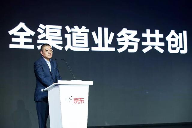 稳居铁王座16年，京东618高增长彰显中国经济活力