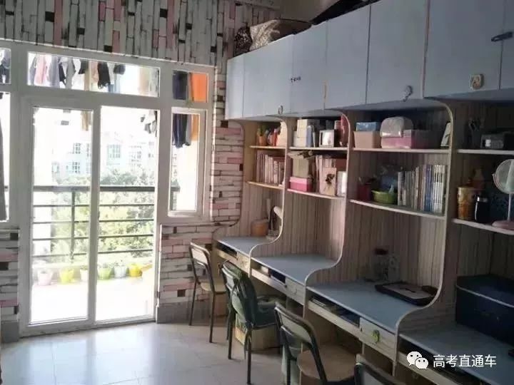 福建商学院