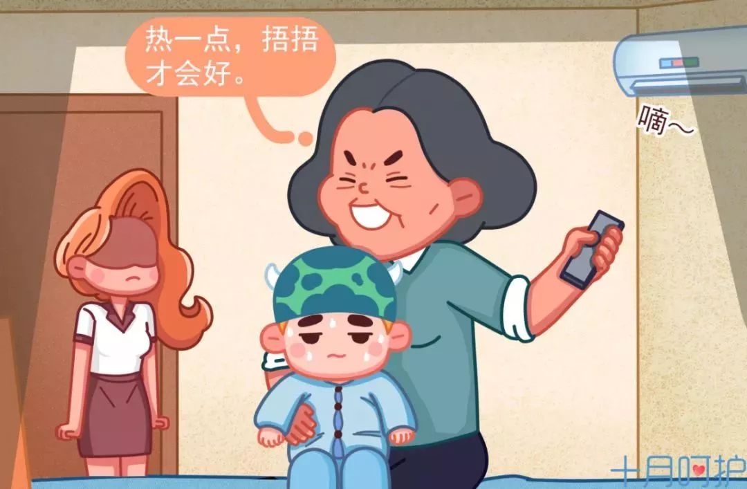                    用这两种退热方法的家长，已经让孩子住过好几次院了