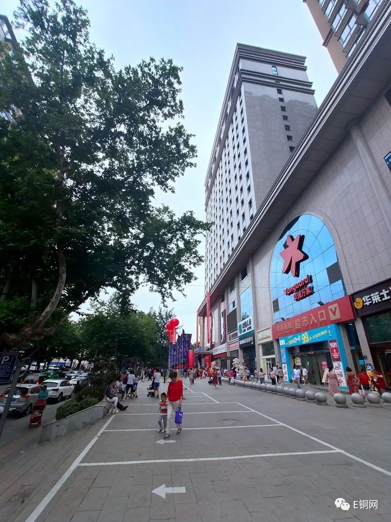 铜川市九州国际大酒店今天正式开业