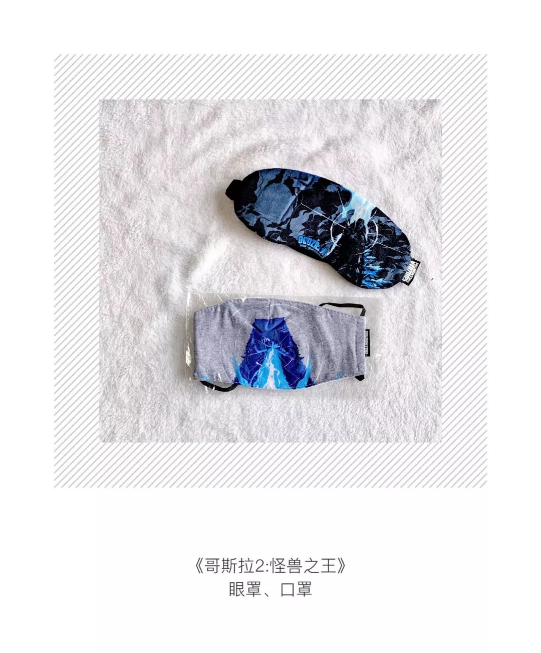 有奖品