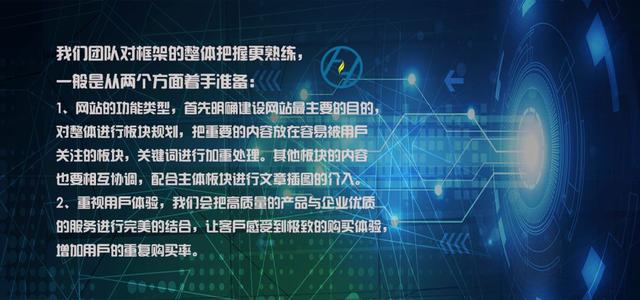 文章配图-6