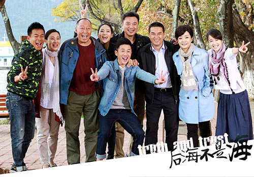 什么是少年派 ba61dddfa66f4938ab6d7fcf82d85860.png