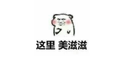                     原创            天气这么热，可以带孩子到河里游泳消暑吗？