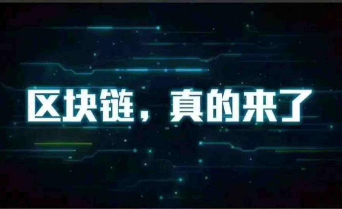 支付宝将推出全新支付方式,取代二维码支付?再次改变我们的生活