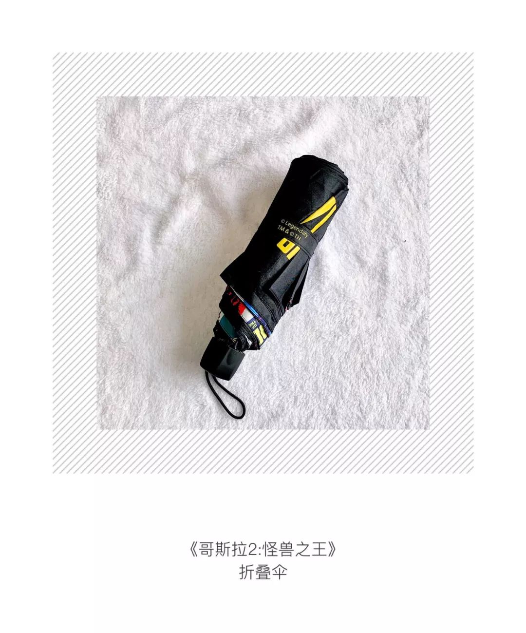 有奖品