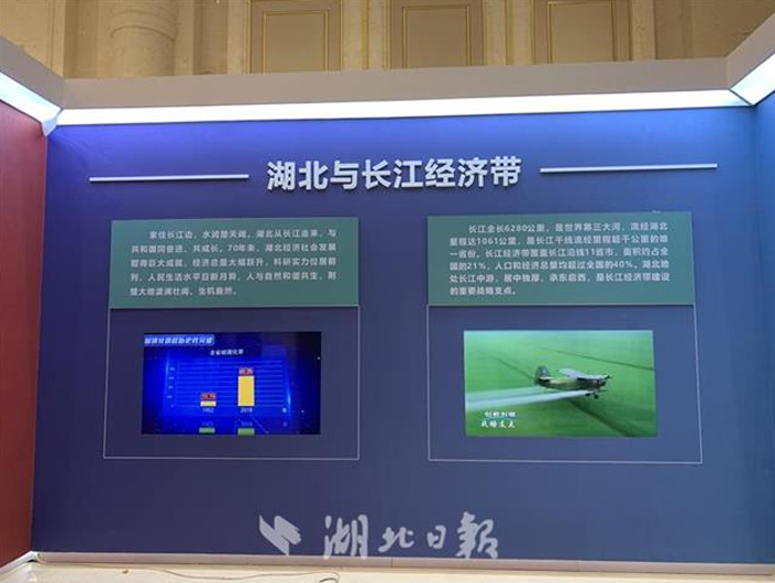 经济总量大幅跃升 人民生活_人民幸福生活图片