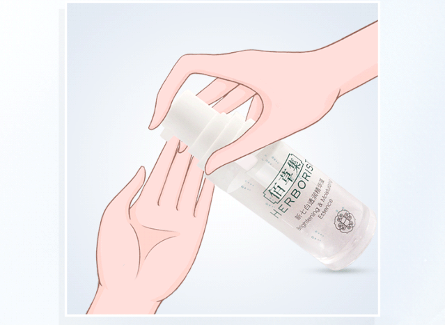 这个夏天,佰草集带你先白为敬