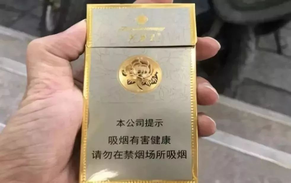 芙蓉王的gdp算在长沙还是常德_常德版芙蓉王软蓝