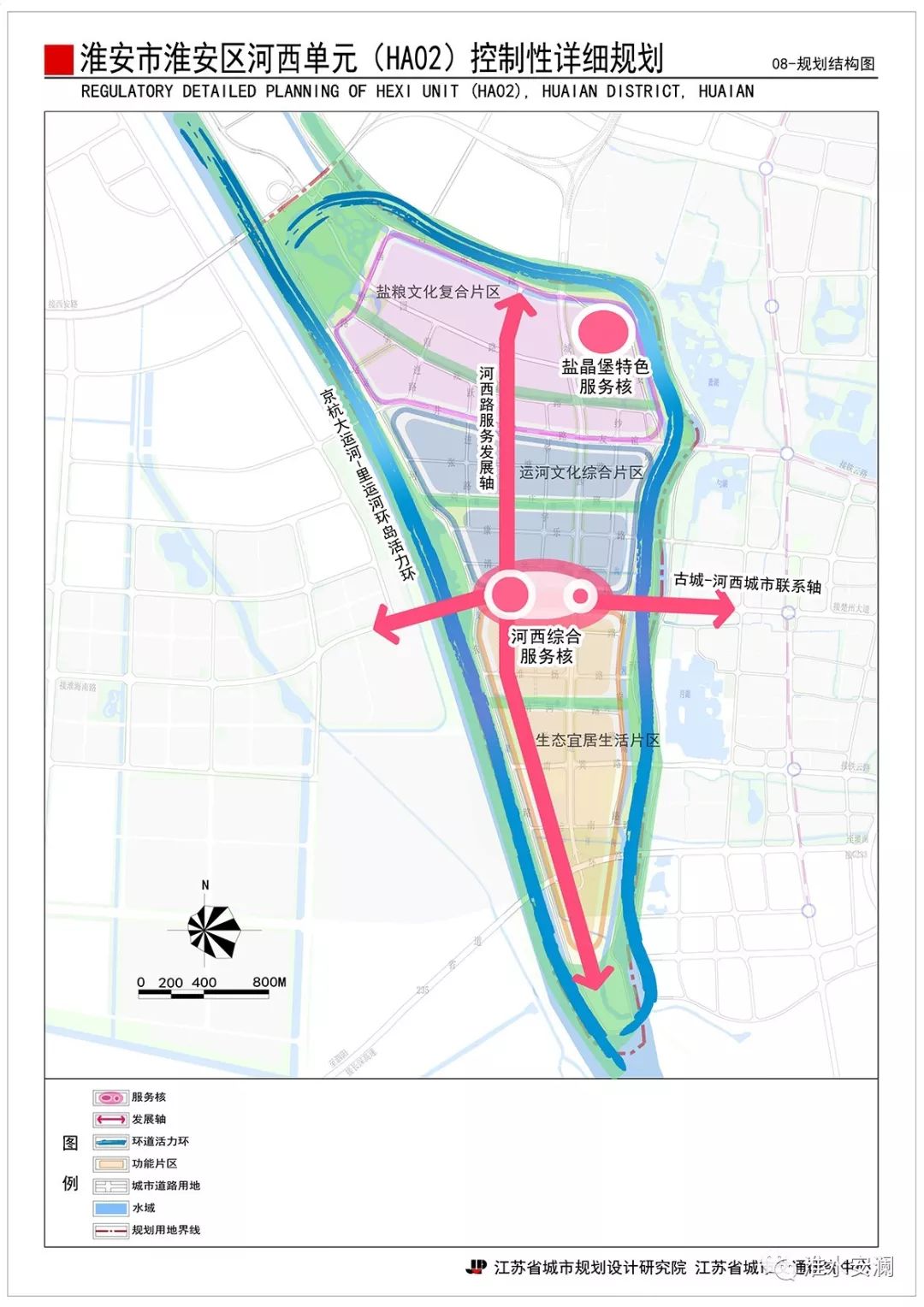 淮安这个区要火城区地块详细规划来了另一小区方案批前公示