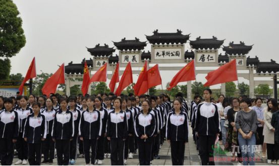 九华中学是由百年名校湖南省长沙市第一中学和国家级湘潭经济技术开发