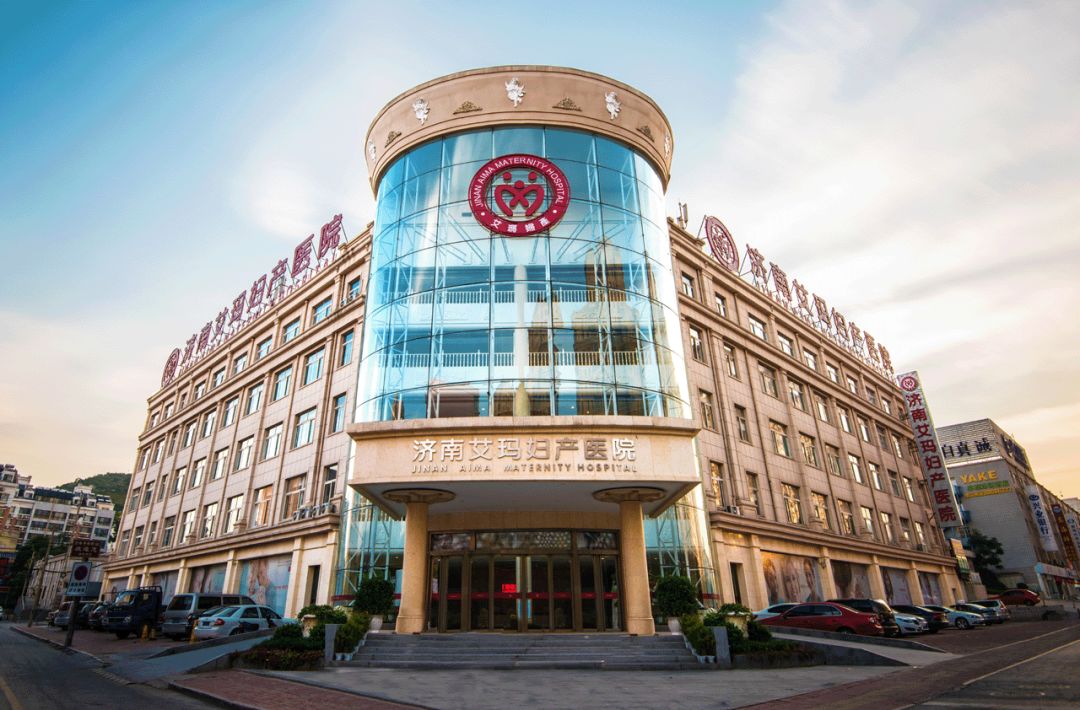 全国妇产医院排名_妇产医院(3)