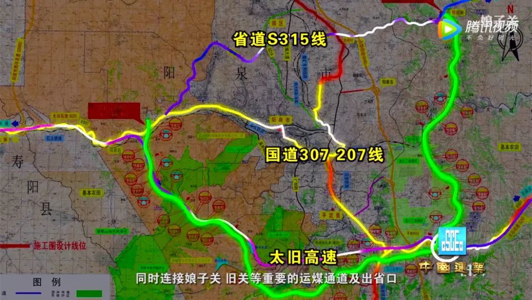 国道307,207线阳泉绕城改线工程 是山西省"十三五"公路网规划建设重点