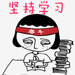 刷爆朋友圈的段子,期末考試其實老師比你還要慌! 刷爆朋友圈的段子,期末考試其實老師比你還要慌!