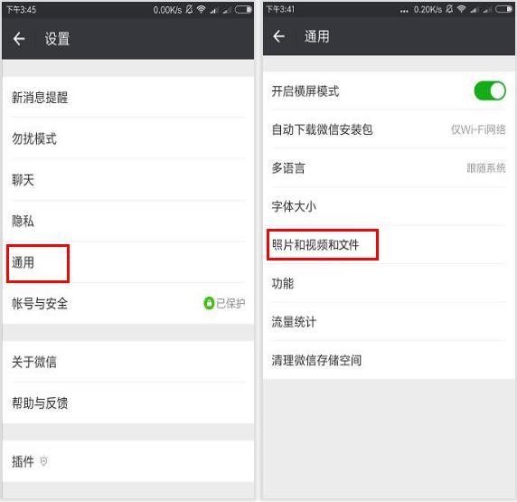 手机怎么关闭5g设置 c689e20b0b5b4c82b16b2633dd6d8b87.jpeg