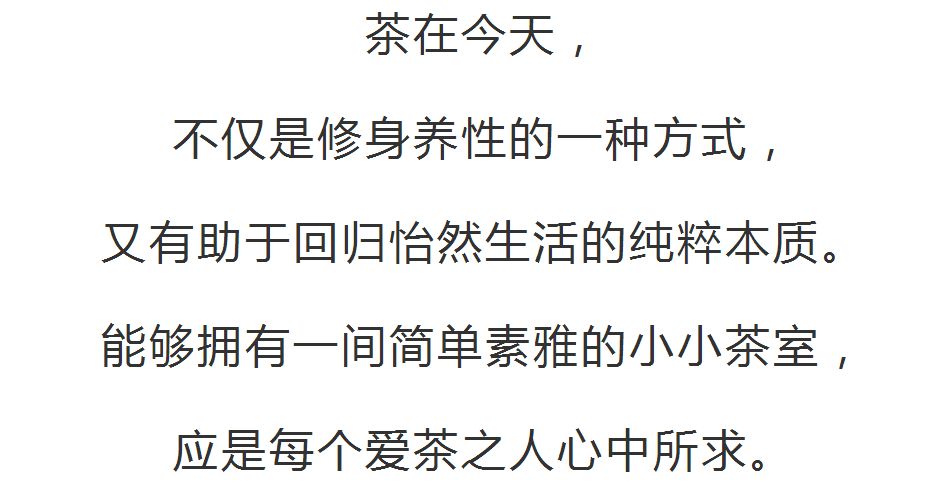 怎样保持心静平和 cae117098d244835b1132a89c161d0d9.jpeg