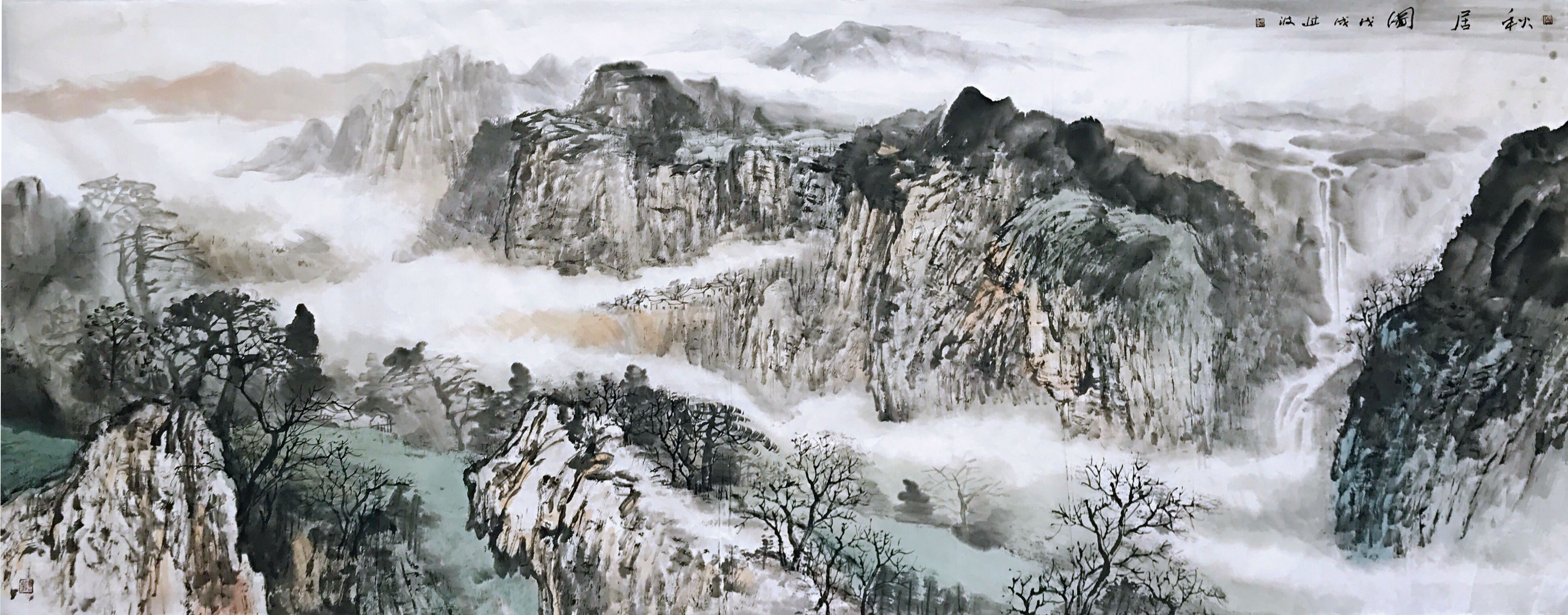 中国画名家——画家徐进波山水画欣赏