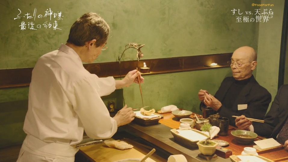 两位日本和食之神的最后“战斗”之约，有效期：130岁